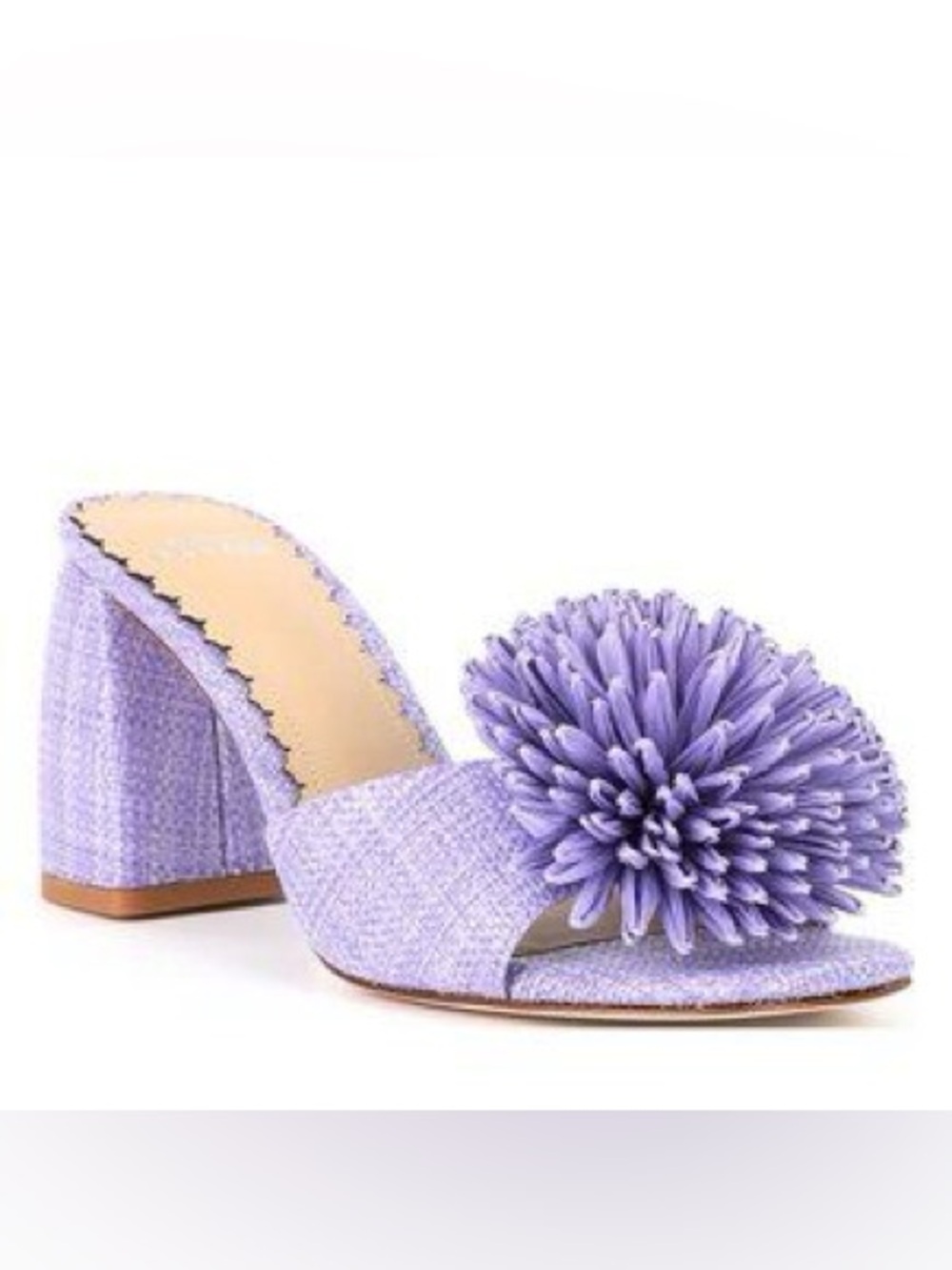 NWT Antonio Melani Glora Purple Raffia Flower Dress Sandals Sz 8,5 - Picture 10 of 10